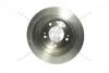 Диск гальміний задній Sonata (17-19) (58411-3S000) (R1092) PHC Valeo 'R1092 (фото 1)