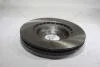 Диск гальміний передній Elantra (11-20), Veloster (11-20), Kona (17-21) (51712-3X000) (R1094) PHC Valeo 'R1094 (фото 1)