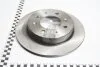 Диск тормозной задний Cerato (04-08) (58411-2F100) (R2033) PHC Valeo 'R2033 (фото 1)