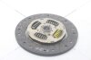Диск зчеплення Ssangyong Actyon (D20R), Kyron (E23) (D=225mm) PHC Valeo 'SY25 (фото 4)