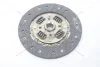 Диск зчеплення Suzuki SX4 (06-), Swift III 1.6i (D=200mm) (SZ10) PHC Valeo 'SZ10 (фото 3)