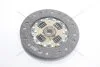 Диск зчеплення Suzuki SX4 (06-), Swift III 1.6i (D=200mm) (SZ10) PHC Valeo 'SZ10 (фото 7)