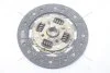 Диск зчеплення Toyota Corolla (94-), Yaris (99-) 1.3-1.6i (D=200mm) (TY16) PHC Valeo 'TY16 (фото 5)