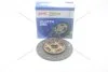 Диск зчеплення Toyota Avensis (T22,T25), Corolla (87-), Rav 4 II 1.6, 1.8i (D=213mm) (TY17) PHC Valeo 'TY17 (фото 1)