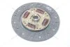 Диск зчеплення Toyota Avensis (T22,T25), Corolla (87-), Rav 4 II 1.6, 1.8i (D=213mm) (TY17) PHC Valeo 'TY17 (фото 6)