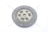 Диск зчеплення Toyota Hiace (III,IV), Land Cruiser (J7) 2.0, 2.4i (D=225mm) (TY21) PHC Valeo 'TY21 (фото 7)