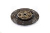 Диск зчеплення Toyota Land Cruiser (95-) 4.2d (D=300mm) PHC Valeo 'TY41 (фото 1)