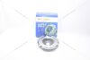 Кошик зчеплення Toyota Camry (V3,V4), Rav 4 (94-) 2.0, 2.4i (D=235mm) PHC Valeo 'TYC20 (фото 1)