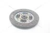Диск зчеплення VW T4 2.5i, Passat (88-) 1.8, 2.0i, 1.9d (D=225mm) (VW25) PHC Valeo 'VW25 (фото 7)