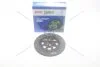 Диск зчеплення Audi A4 (B5,B6)/ VW Passat B5 1.6i (D=225mm) (VW38) PHC Valeo 'VW38 (фото 3)