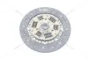 Диск зчеплення Skoda Octavia I/ VW Golf IV 1.8, 2.0i (VW40) PHC Valeo 'VW40 (фото 4)