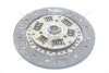 Диск зчеплення Skoda Octavia I/ VW Golf IV 1.8, 2.0i (VW40) PHC Valeo 'VW40 (фото 5)