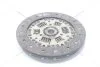 Диск зчеплення Skoda Octavia I/ VW Golf IV 1.8, 2.0i (VW40) PHC Valeo 'VW40 (фото 8)