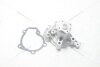 Насос водяний Hyundai Elantra (III,IV), Tucson (04-)/ Kia Cerato I, Sportage II 2.0i PHC Valeo 'WP5001 (фото 4)