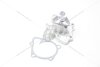 Насос водяний Hyundai Sonata (04-), ix35 (09-)/ Mitsubishi Outlander III 2.0, 2.4i PHC Valeo 'WP5040 (фото 2)