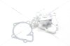 Насос водяний Hyundai Sonata (04-), ix35 (09-)/ Mitsubishi Outlander III 2.0, 2.4i PHC Valeo 'WP5040 (фото 4)