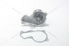 Насос водяной (25100-2E020) Sportage (10-), Optima (11-) PHC Valeo 'WP5083 (фото 7)