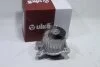 Опора двигуна ліва MB C Class A205, C205, S205, W205/CLS C257 /E-Class A238, C238 (14-23) VIKA Premium '11169535 (фото 2)