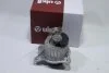 Опора двигуна ліва MB C Class A205, C205, S205, W205/CLS C257 /E-Class A238, C238 (14-23) VIKA Premium '11169535 (фото 3)