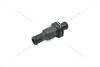 Термостат ОР КПП Skoda Kodiaq I Octavia II III Superb II III Passat B6 B7 B8 Jetta III IV VIKA Premium '11210504035 (фото 1)