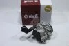 Насос масляний VIKA Premium '11451839435 (фото 1)