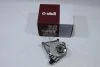Насос вакуумний BMW 1, 2, 3, 4, 5, X1, X3, X4, X5, Z4 1.6, 2.0 (09-22) VIKA Premium '19620035 (фото 3)
