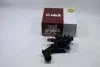 Термостат у зборі CLUBMAN R55, COUNTRYMAN R60, Coupe R58,MINI R56, R57, PACEMAN R61, Roadster R59 1.6 (07-15) VIKA Premium '19758235 (фото 2)
