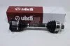Напіввісь (передачі з подвійним зчепленням) VIKA Premium '44071750835 (фото 5)
