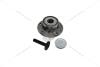 Маточина колеса задня VW Golf VI, VII, Jetta IV/Skoda Octavia III (з гвинтом, з масляним ковпаком) VIKA Premium '45981556835 (фото 1)