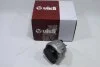 Опора двигуна VIKA Premium '49795835 (фото 2)