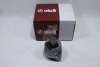 Опора двигуна VIKA Premium '49795835 (фото 3)