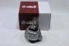 Опора двигуна VIKA Premium '49795935 (фото 1)