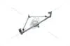 Трапеция стеклоочистителя VW Golf IV Bora Skoda Octavia I VIKA Premium '89550166435 (фото 1)