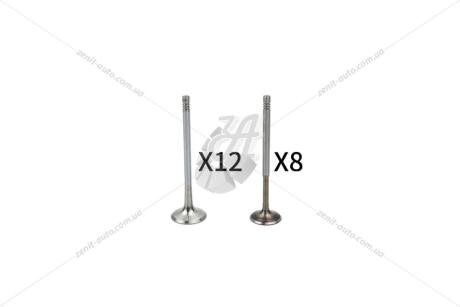 Комплект клапанів ДВЗ 1,8t (12+8) VW Golf IV Bora Passat B5,5, Skoda Octavia I Superb I VIKA Premium 'K11811535