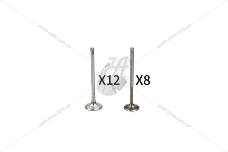 Комплект клапанів ДВЗ 1,8t (12+8) VW Golf IV Bora Passat B5,5, Skoda Octavia I Superb I (K11811535) VIKA Premium 'K11811535