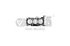 Прокладка головки металева 2,7 D/3,0 D VW Touareg (04-10)/Audi A4(04-09),A6 (04-11),Q7 (06-10) vika Vika 11031397601 (фото 1)