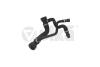 Патрубок охолодження BMW 5 E60, E61 /6 E63, E64 (01-10) Vika '11045301 (фото 1)