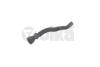 Патрубок охолодження BMW 1 E81, E82, E87, E88 /3 E90, E91, E92, E93/X1 E84 (04-15) Vika '11048101 (фото 1)