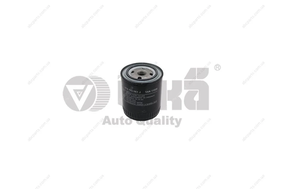 Фільтр масляний Skoda Superb (02-08) / VW Passat (97-05) / Audi A4 (95-08), A6 (95-08), A8 (94-07) VIKA Vika 11150061201 (фото 1)