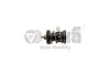 Термостат Skoda Octavia (13-), Fabia (15-)/VW Caddy (16-), Golf (13-), Jetta (11-), Pasat (15-), Polo (13-), Sharan (16-) VIKA Vika 11211571501 (фото 1)