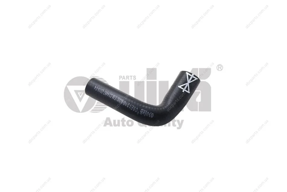 Патрубок охолоджуючої рідини VW Touareg (11 -)/Audi A4 (05 -), A6(05 -), A8 (01 -), Q5 (09 -), Q7 (10 -) VIKA Vika 11211699601 (фото 1)