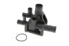 Корпус термостата Skoda Octavia (01-11) / VW Golf (96-03) / Audi A3 (97-03) / Seat Leon (00-06), Toledo (99-04) VIKA Vika 11211788601 (фото 1)