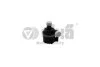 Насос охолодження додатковий VW Amarok (10-16), Touareg (11-18)/Audi A4 (08-15), A6 (09-14), Q5 (09-17), Q7 (07-15) VIKA Vika 11211820001 (фото 1)