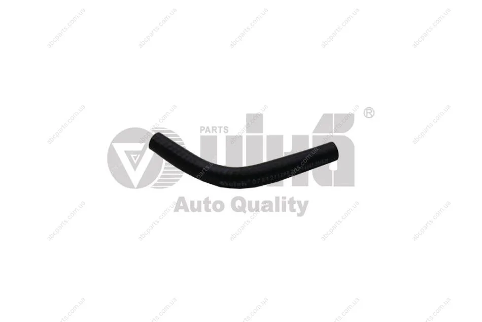 Шланг охолоджуючої рідини Skoda Superb (02-08)/VW Passat (00-05)/Audi A4 (99-05),A6 (98-05) VIKA Vika 11211821001 (фото 1)