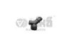 Фланець системи охолодження Skoda Octavia (04-15)/VW Golf (04-14), Jetta (06-11), Passat (06-15) / Audi TT (07-10) VIKA Vika 11220119301 (фото 1)