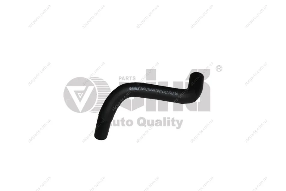 Патрубок охолоджуючої рідини Skoda Kodiaq (17 -), Octavia (13-18)/VW Golf (13-17),Passat (15 -), Tiguan (16-17) / Audi A3 (13-17) VIKA Vika 11221774401 (фото 1)