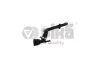 Шланг системи охолодження Skoda Octavia (97-11) / VW Golf (96-03) / Audi A3 (01-03) / Seat Leon (00-06), Toledo (99-04) VIKA Vika 11221779001 (фото 1)
