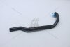 Трубка охолоджуючої рідини (гума) BMW F10, F11, F18, F01, F02 (10-) Vika '11261301 (фото 1)