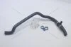 Трубка охолоджуючої рідини (гума) BMW X5 E70 (10-13) X6 E71 (08-14) VIKA Vika '11261701 (фото 1)