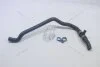 Трубка охолоджуючої рідини (гума) BMW X5 E70 (10-13) X6 E71 (08-14) VIKA Vika '11261701 (фото 7)